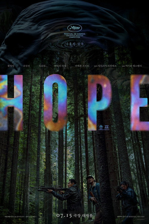 Hope 2026 film streaming HD VF